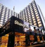 Kowloon Shangri La (Ковлоон Схангри Ла)