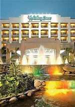 Holiday Inn Sanya Bay Resort (Холидай Инн Санйа Бай Ресорт)