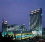 Holiday Inn Hangzhou (Холидай Инн Хангзхоу)